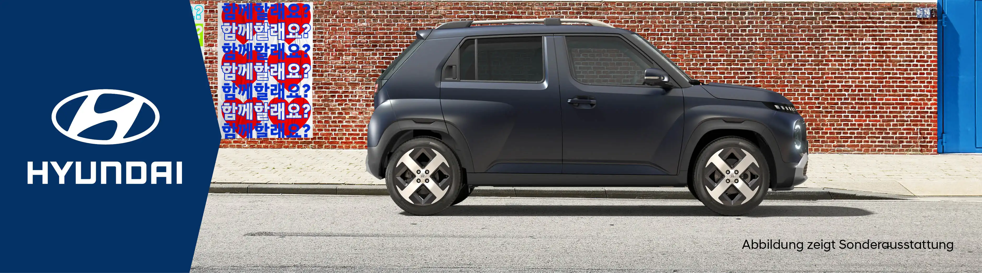 Hyundai INSTER